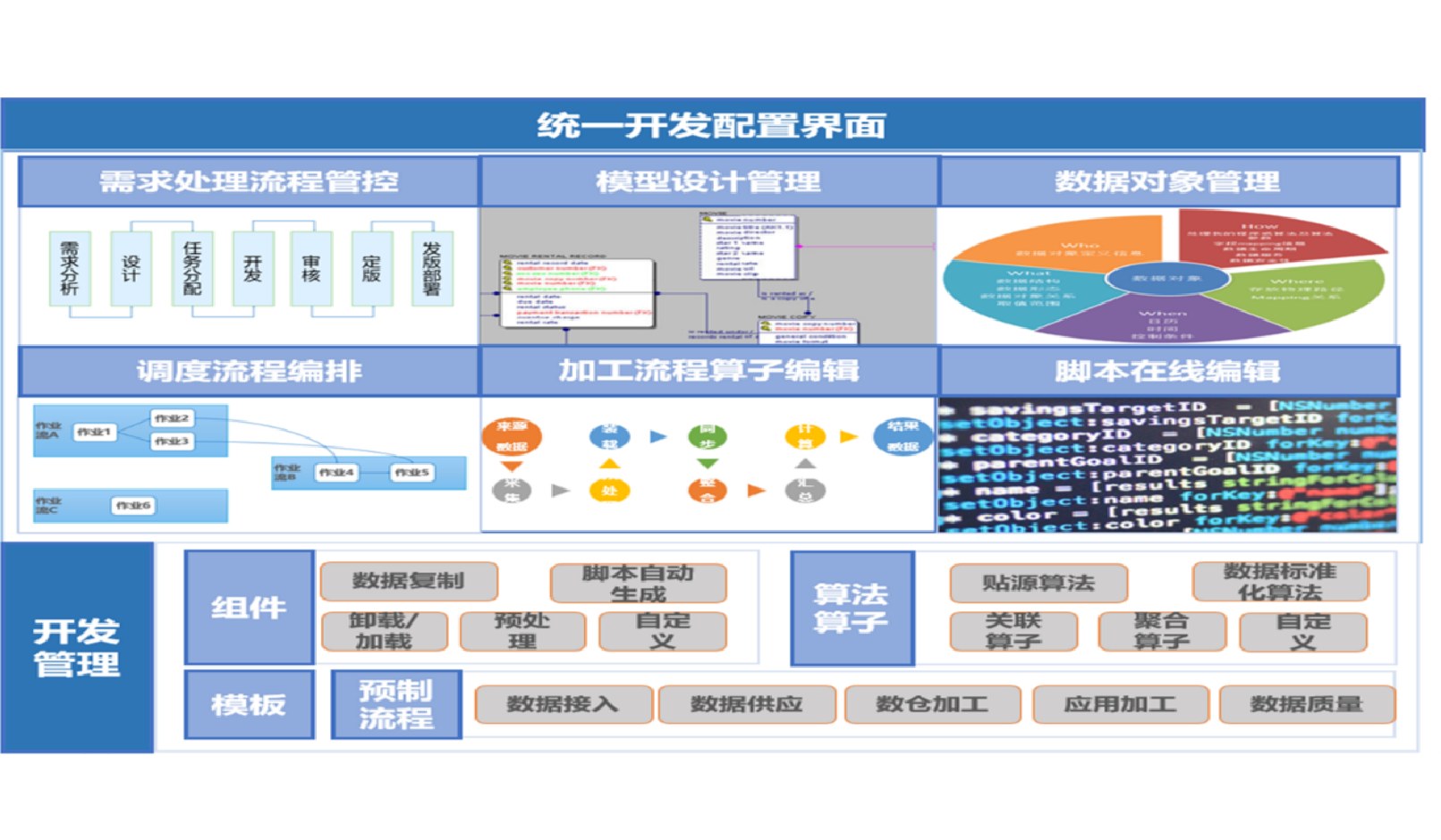 九州酷游(酷游·ku游)官方网站