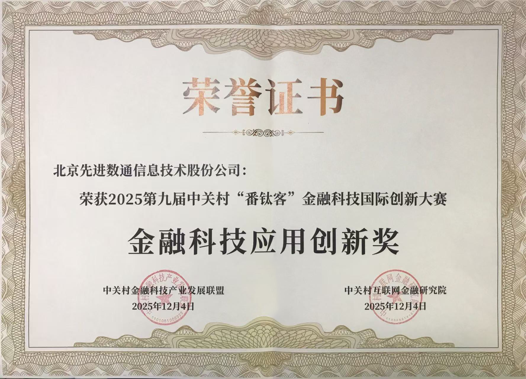 ���ݿ���(���Ρ�ku��)�ٷ���վ