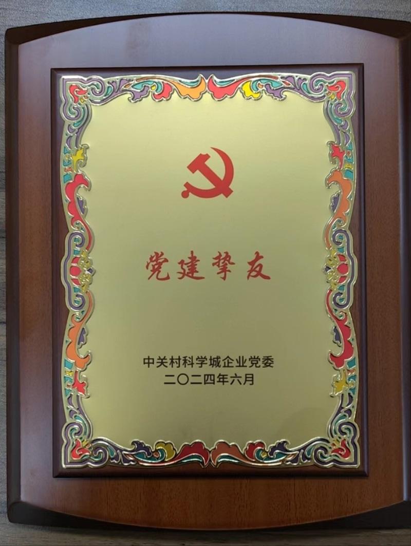 ݿ(Ρku)ٷվ