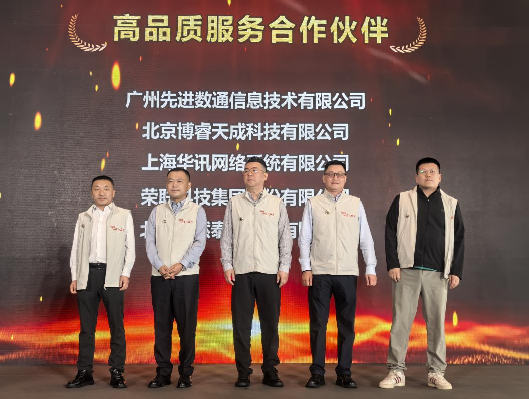 九州酷游(酷游·ku游)官方网站