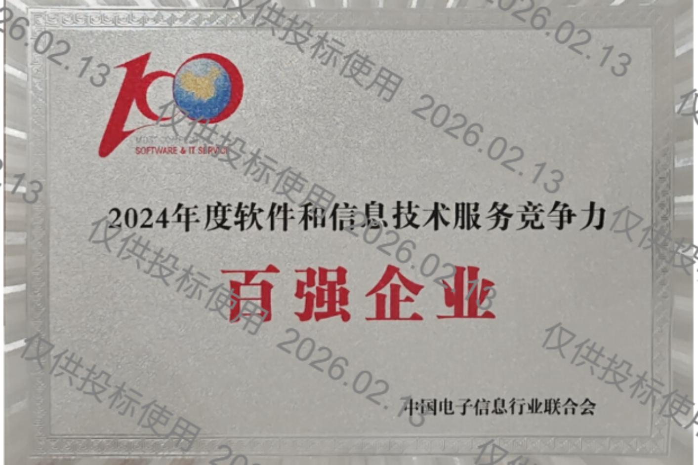 九州酷游(酷游·ku游)官方网站