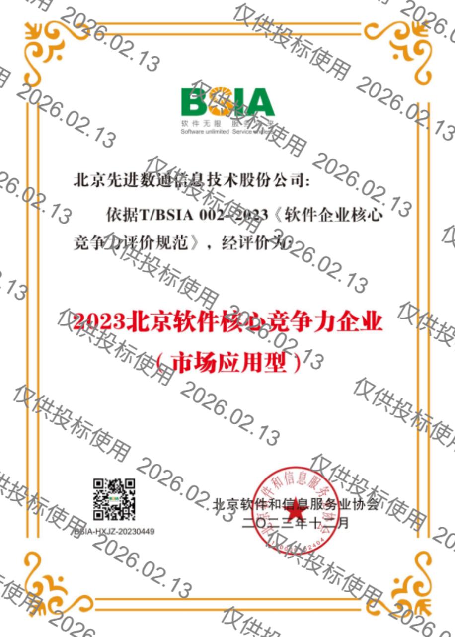 九州酷游(酷游·ku游)官方网站