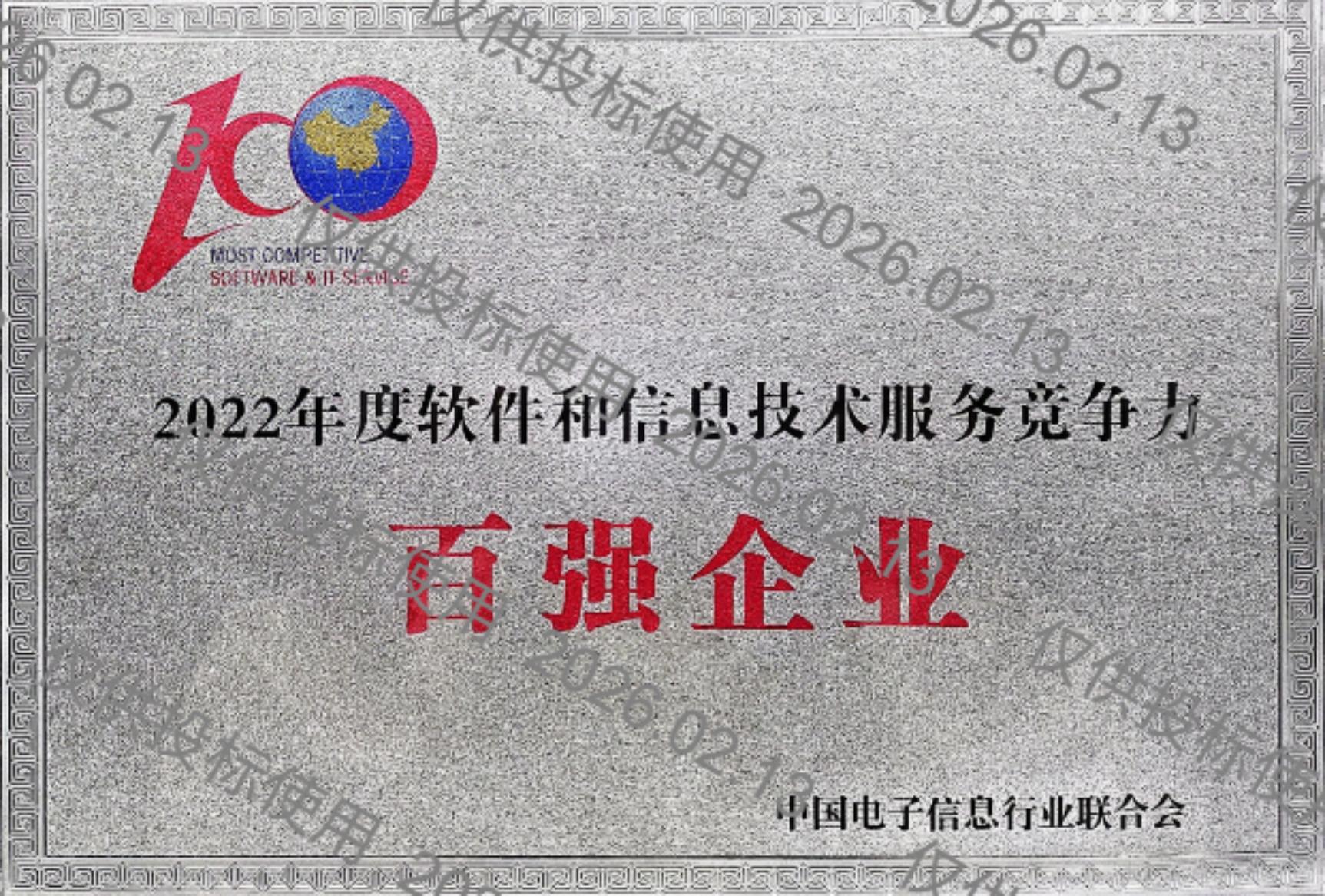 九州酷游(酷游·ku游)官方网站