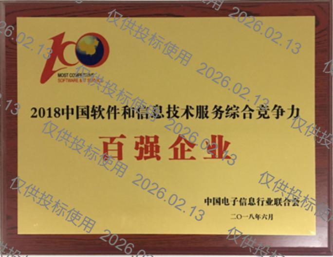 九州酷游(酷游·ku游)官方网站