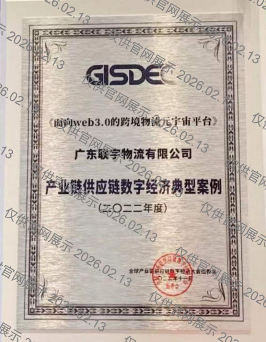 九州酷游(酷游·ku游)官方网站