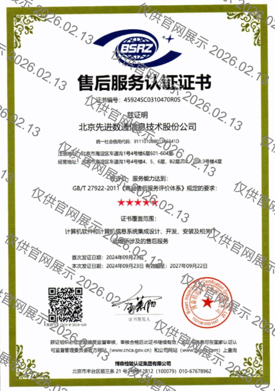 九州酷游(酷游·ku游)官方网站